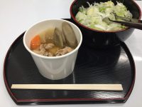 さあさあ　今年もやるよ～!!《家族割・学割》