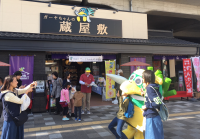 寒い中みんなありがとね～！