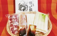 こしがや鴨ネギ鍋 ギフトセット