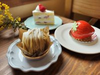 パティスリーナチュレル
